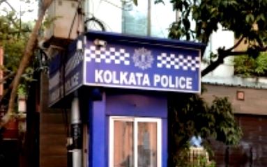 Kolkata Police office