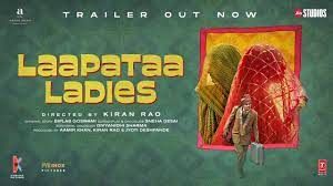 Laapta Ladies