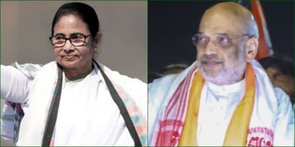 Mamata Banerjee, Amit Shah