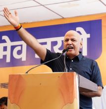 AAP leader and former Delhi Deputy CM Manish Sisodia addresses AAP workers and volunteers after his release from Tihar Jail at the party office in New Delhi