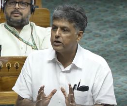 Congress MP Manish Tewari Speaking in Parliament