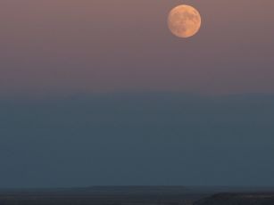 Full, Blue Supermoon appears in Sky