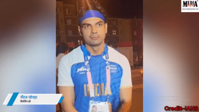 Neeraj Chopra