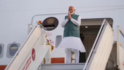 PM Modi arrives in Warsaw Poland on 21 August 2024.