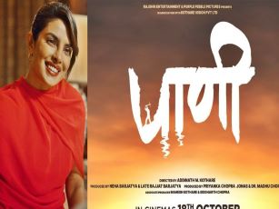 Priyanka Chopra and poster of Marathi film Paani