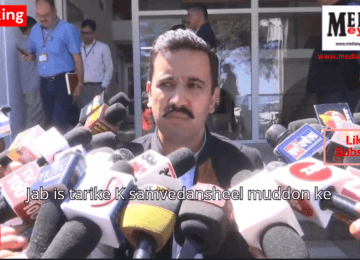 On Kangana Ranaut's Statement on Farmers, Vikramaditya Singh asks, 'How Much Support Did She Bring to Mandi  from Delhi?'