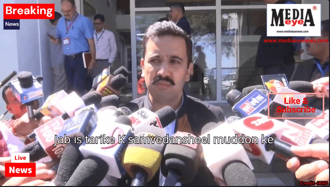 On Kangana Ranaut's Statement on Farmers, Vikramaditya Singh asks, 'How Much Support Did She Bring to Mandi  from Delhi?'