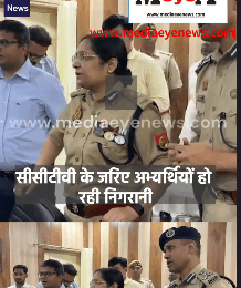 UP Police Constable Recruitment Exam Conducted Amidst Heavy Security