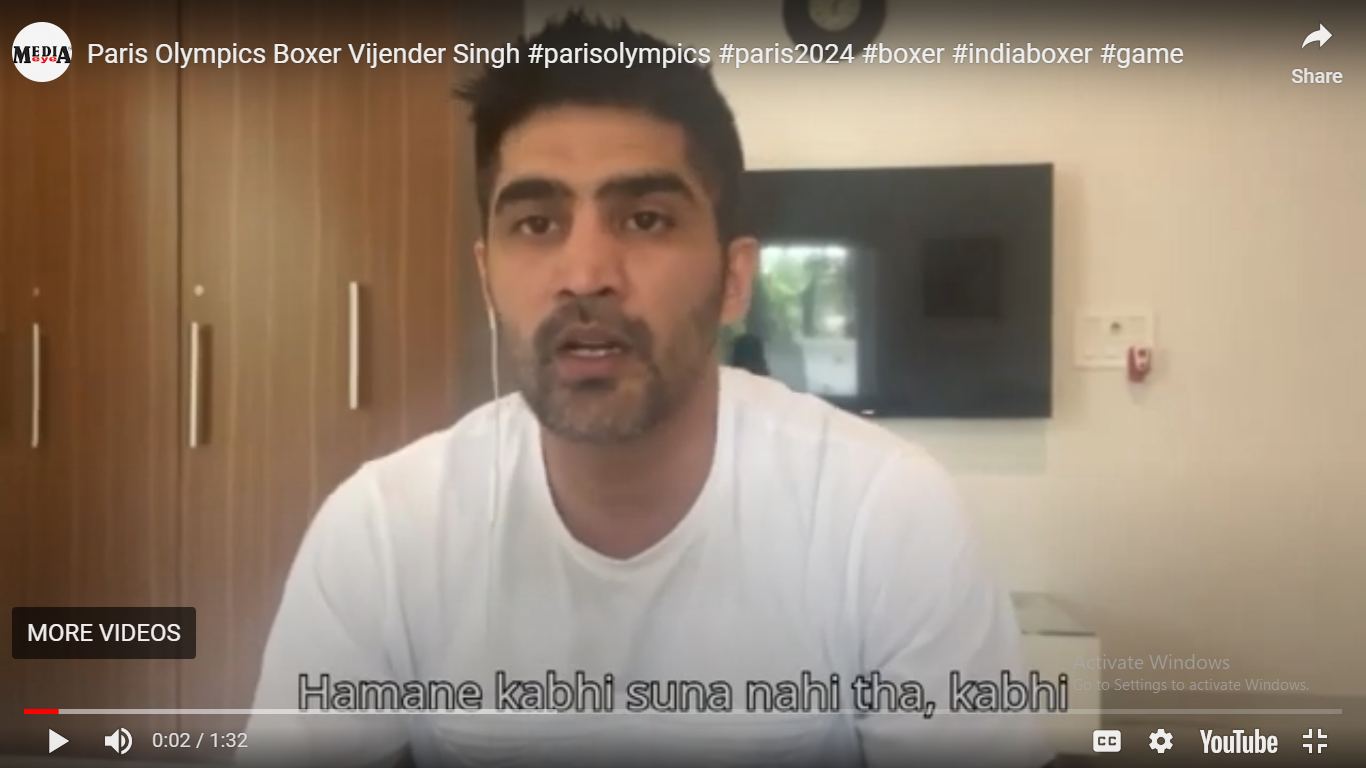 Boxer Vijendra Singh on Vinesh Phogat disqualification in Paris Olympics