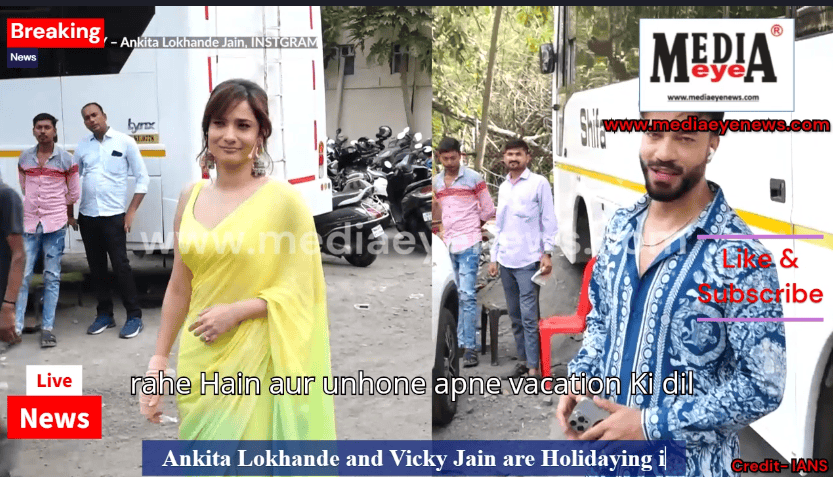 Ankita Lokhande, Tv Actress, Vicky Jain, Businessman, US Holiday