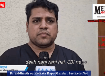 Dr Siddharth, Junior doctors, Kolkata RG Kar rape-Murder Case, CBI