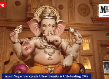 Azad Nagar Sarvjanik Utsav Samity is Celebrating 59th Ganesh Festival This Year