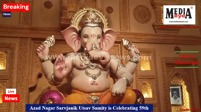 Azad Nagar Sarvjanik Utsav Samity is Celebrating 59th Ganesh Festival This Year