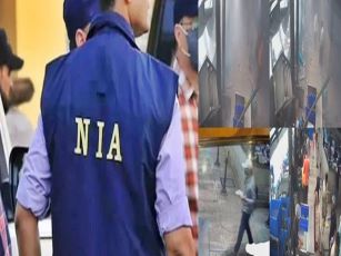 NIA. Ramsehwaram Cafe Blast Accused caught on camera