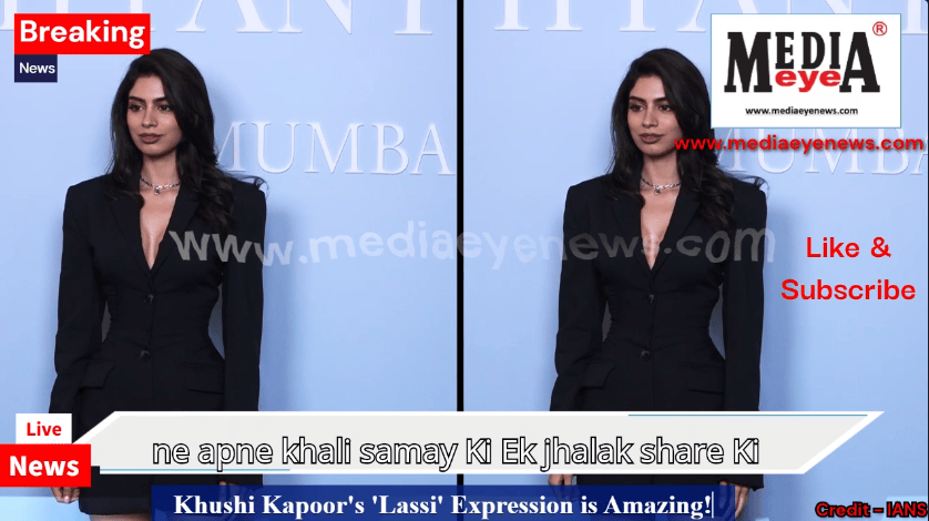 Khushi Kapoor's 'Lassi' Expression is Amazing!