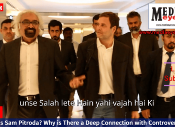 Sam Pitroda, Rahul Gandhi, Congress Party, Indian Overseas Congress, Politics, International