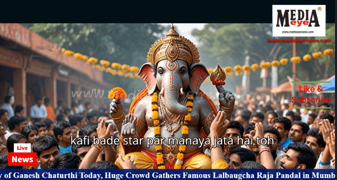 How Did Ganesh Chaturthi Start? Why Do We Immerse ‘Bappa’ After 10 days?