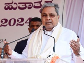 Karnataka Chief Minister Siddaramaiah , MUDA case, High Court,