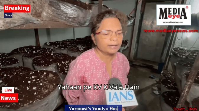 Varanasi’s Vandya Has Been Cultivating Mushrooms For 25 years, Business Worth Crores Annually