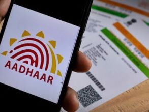 aadhaar, scheme, update