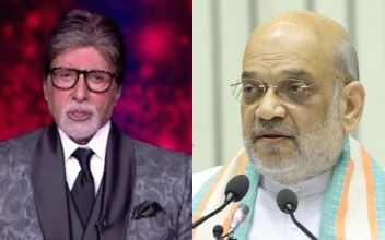 Amitabh Bachchan, Amit Shah