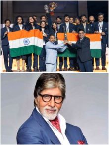 Amitabh Bachchan, Indian CHess Team, 4th Chess Olympiad, garry Kasparov, Vishwanathan Vishy Anand