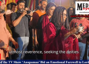 Star Cast of the TV Show ‘Anupamaa’ Bid an Emotional Farewell to Lord Ganesha