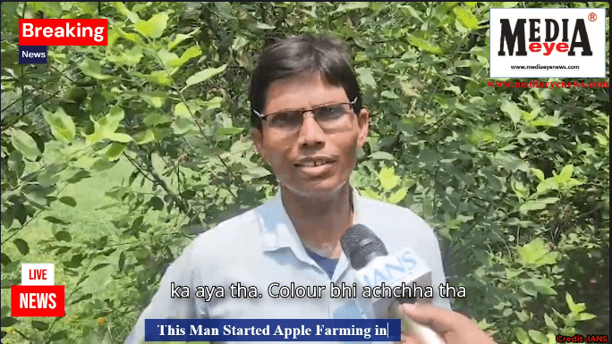 This Man Started Apple Farming in Varanasi after Learning from YouTube