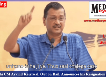 Delhi CM Arvind Kejriwal, Out on Bail, Announces his Resignation