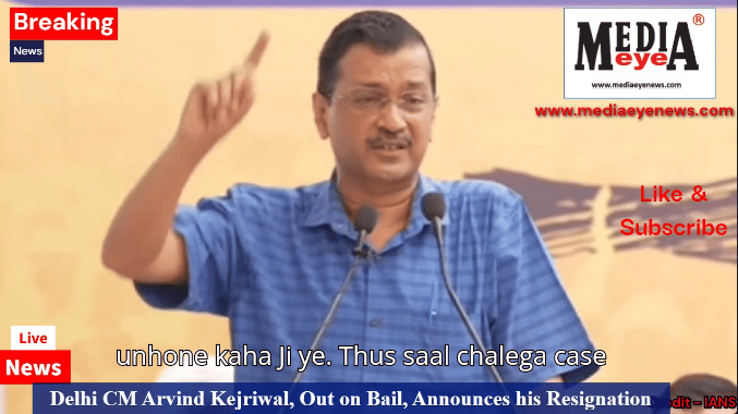 Delhi CM Arvind Kejriwal, Out on Bail, Announces his Resignation