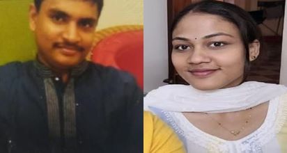 Bengaluru, Murder, Mahalakshmi, Killer, Suicide, Odisha