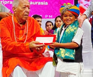 Chotu Khan, Award, MS Subbulakshmi Fellowship, Pandit hariprasad Chaurasia