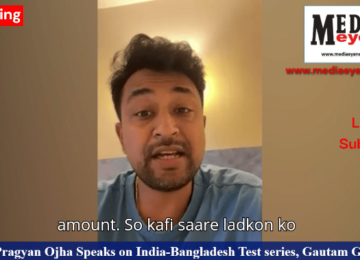 Exclusive: Former Cricketer Pragyan Ojha Speaks on India-Bangladesh Test series, Gautam Gambhir and Rohit Sharma