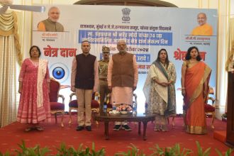 Maharashtra Governor, Raj Bhawan, PM Modi Birthday, Eye Donation camp