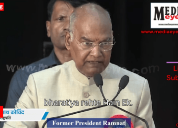 Ramnath Kovind, Former president, Tirupati Laddoo Prasad