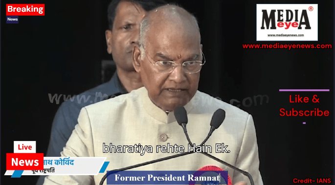 Ramnath Kovind, Former president, Tirupati Laddoo Prasad