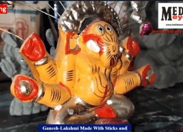 Ganesh-Lakshmi Made With Sticks and The Soil of River Ganga in Banaras Will Get GI Tag