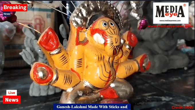 Ganesh-Lakshmi Made With Sticks and The Soil of River Ganga in Banaras Will Get GI Tag