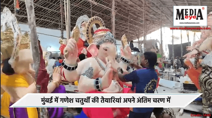 Preparations for Ganesh Chaturthi in Full Swing in Mumbai, Arrival of Idols in Puja Pandals Begins