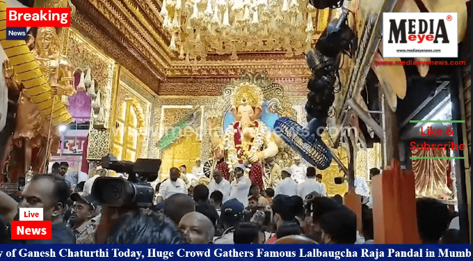 On First Day of Ganesh Chaturthi Today, Huge Crowd Gathers Famous Lalbaugcha Raja Pandal in Mumbai