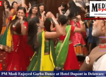 PM Modi, US, Garba Dance, Indian Diaspora, Community