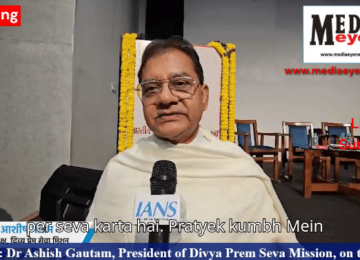 Kumbh 2025: Dr Ashish Gautam, President of Divya Prem Seva Mission, on the Event