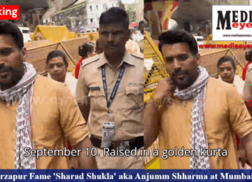 Mirzapur Fame 'Sharad Shukla' aka Anjumm Shharma at Mumbai’s Lalbaugcha Raja Pandal