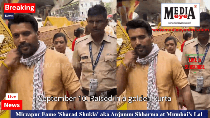 Mirzapur Fame 'Sharad Shukla' aka Anjumm Shharma at Mumbai’s Lalbaugcha Raja Pandal