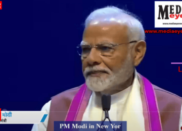 PM Modi in New York: Today India's 'Namaste' Has Gone from Local to Global