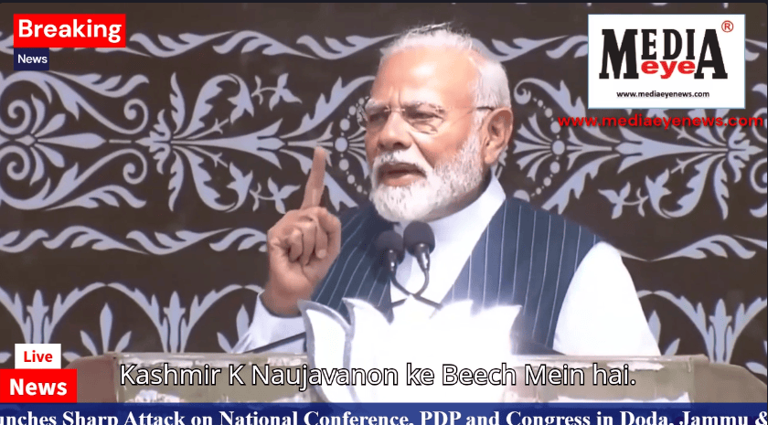 PM Modi Launches Sharp Attack on National Conference, PDP and Congress in Doda, Jammu & Kashmir