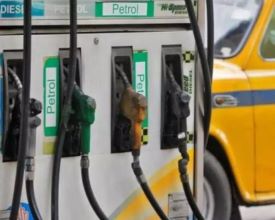 Fall in Petrol, Diesel Price