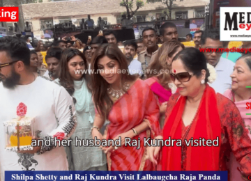 Shilpa Shetty and Raj Kundra Visit Lalbaugcha Raja Pandal