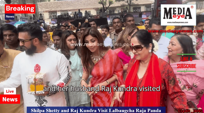 Shilpa Shetty and Raj Kundra Visit Lalbaugcha Raja Pandal