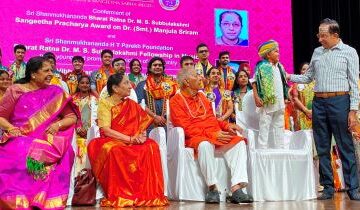 Young Musicians, MS Subbulakshmi award, Mumbai